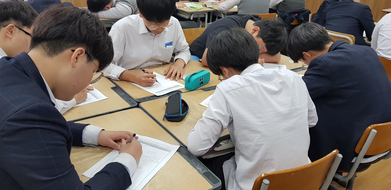 혼자 공부하기와 함께 공부하기 [공부가 되는 공부법] < 학습코칭 < 학습정보 < 기사본문 - 에듀진 인터넷 교육신문