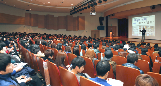 영남대, 인문학 강좌 '스무 살의 인문학-청춘에게 길을 묻다 ...