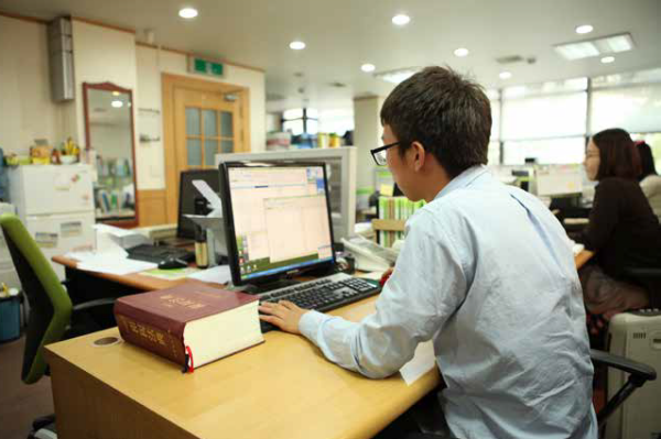 [법률·경찰·소방관련직] 법률관련사무원