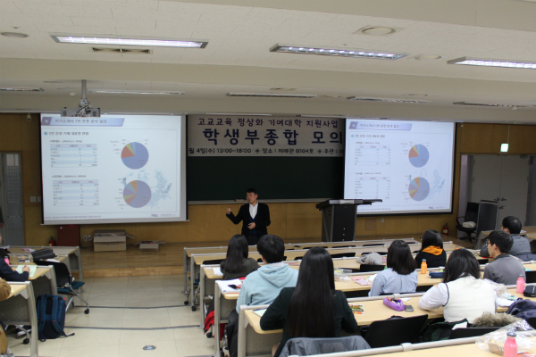 서울시립대, 학부모초청 입시설명회 개최 서울시립대, 학부모초청 입시설명회 개최