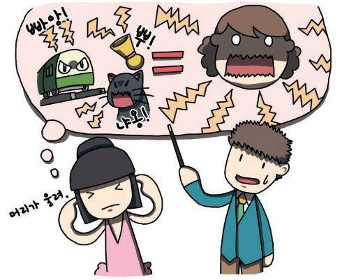 소음형 엄마를 대화형 엄마로 바꾸는 잔소리 기술
