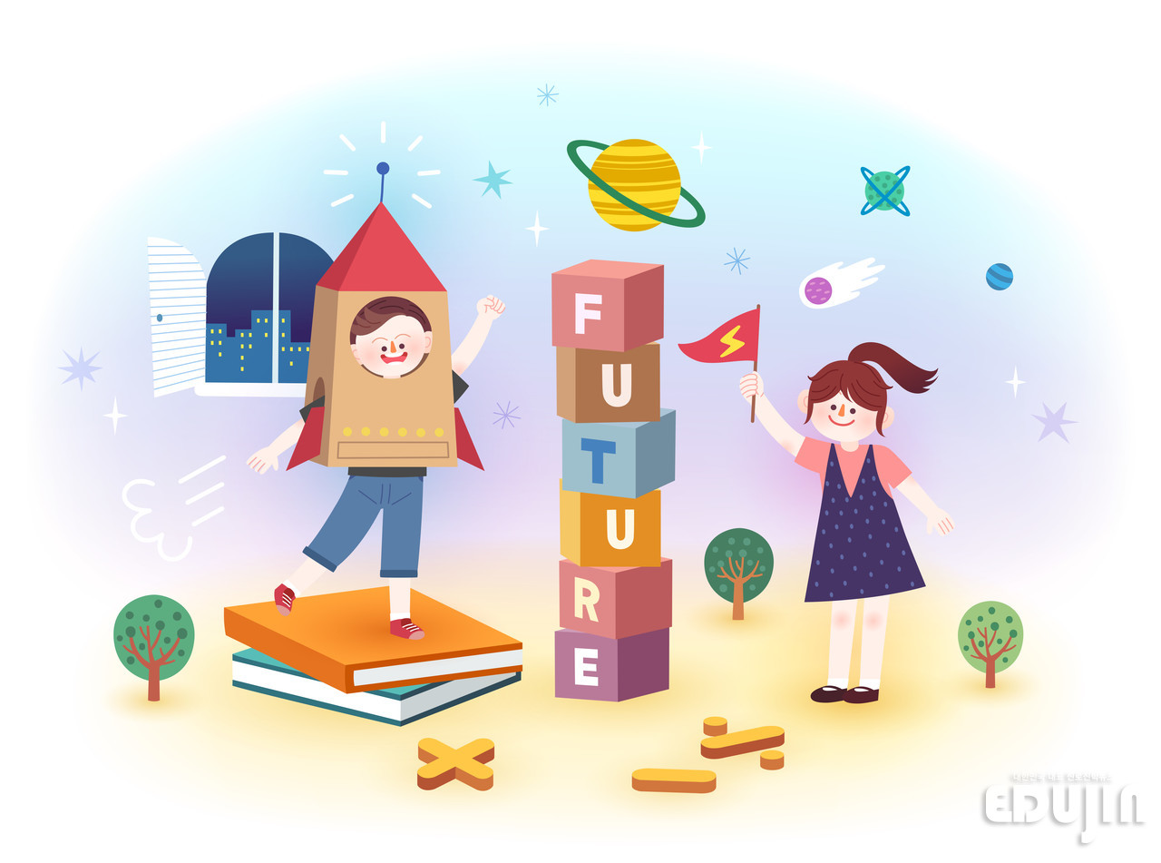 *사진 제공=클립아트코리아