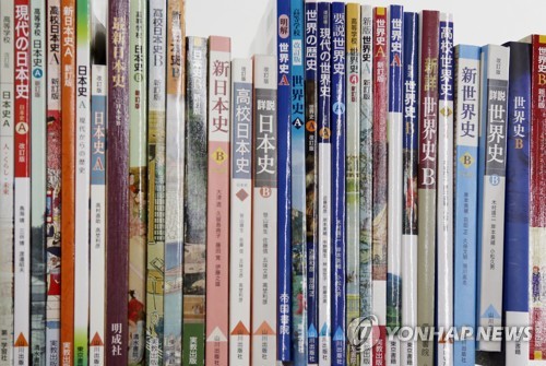 *사진=연합뉴스 제공