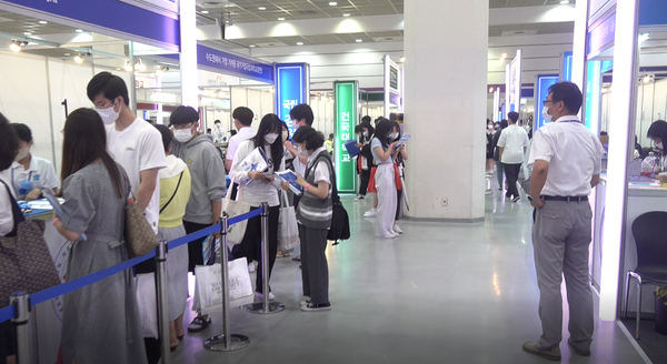 [사진:에듀진 DB]