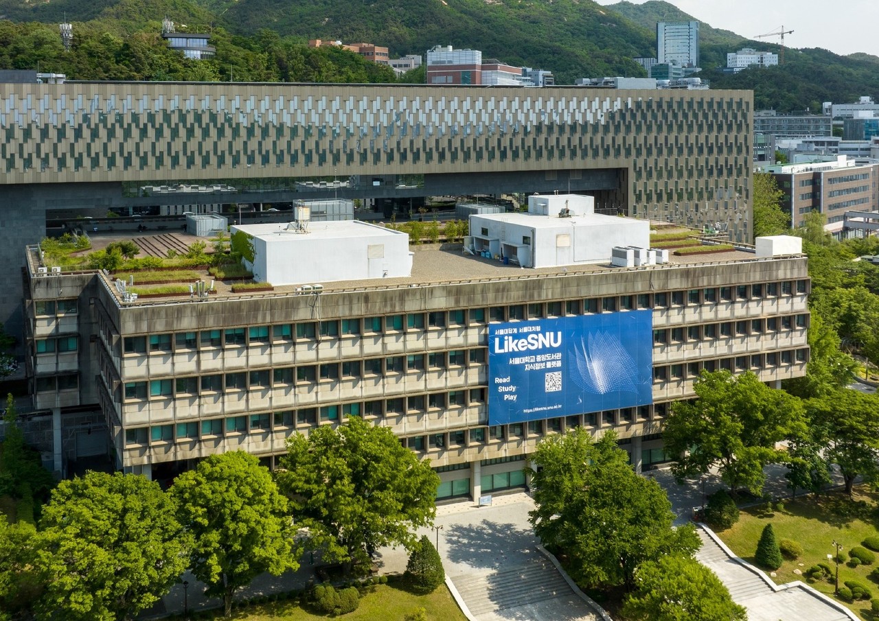[사진=서울대]