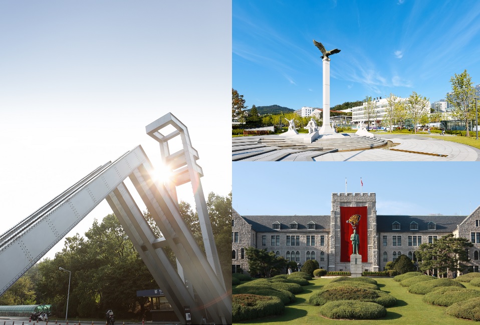 [사진=서울대, 연세대, 고려대]