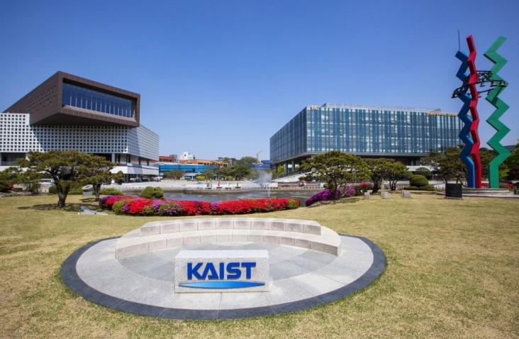 [사진=KAIST]
