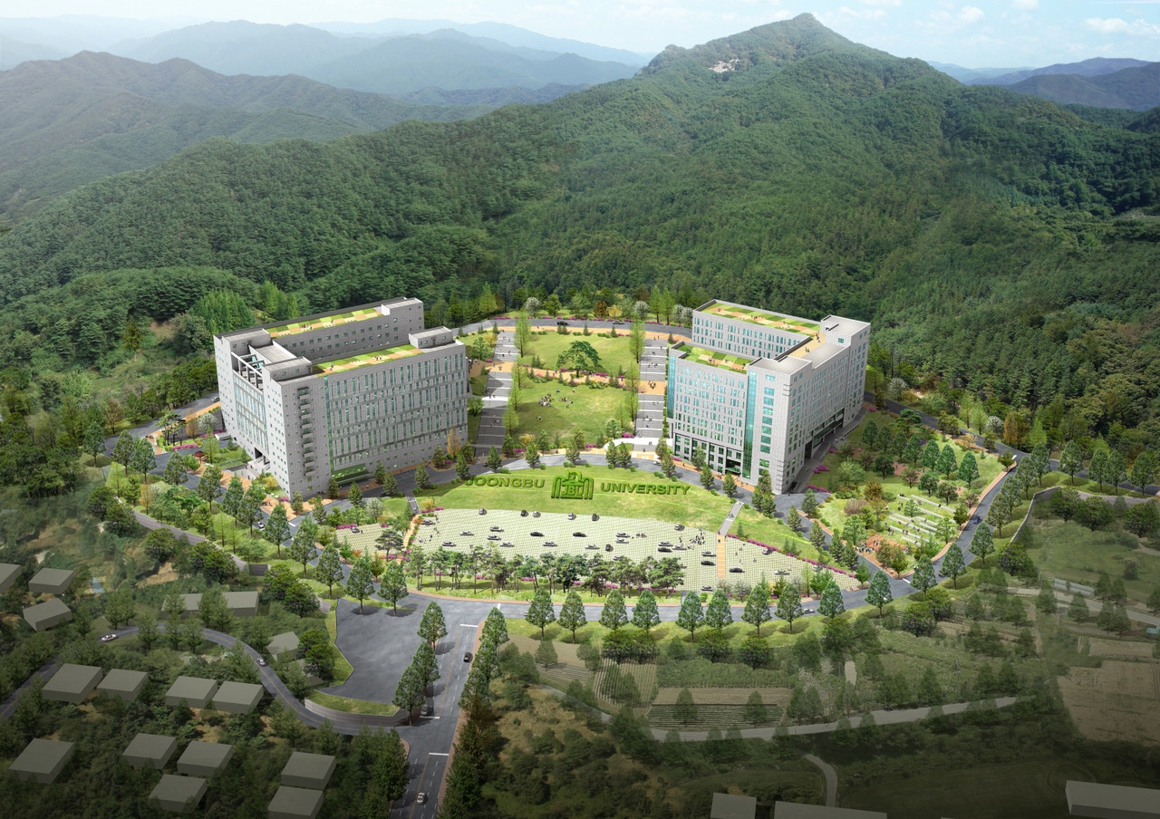 [사진=중부대학교]