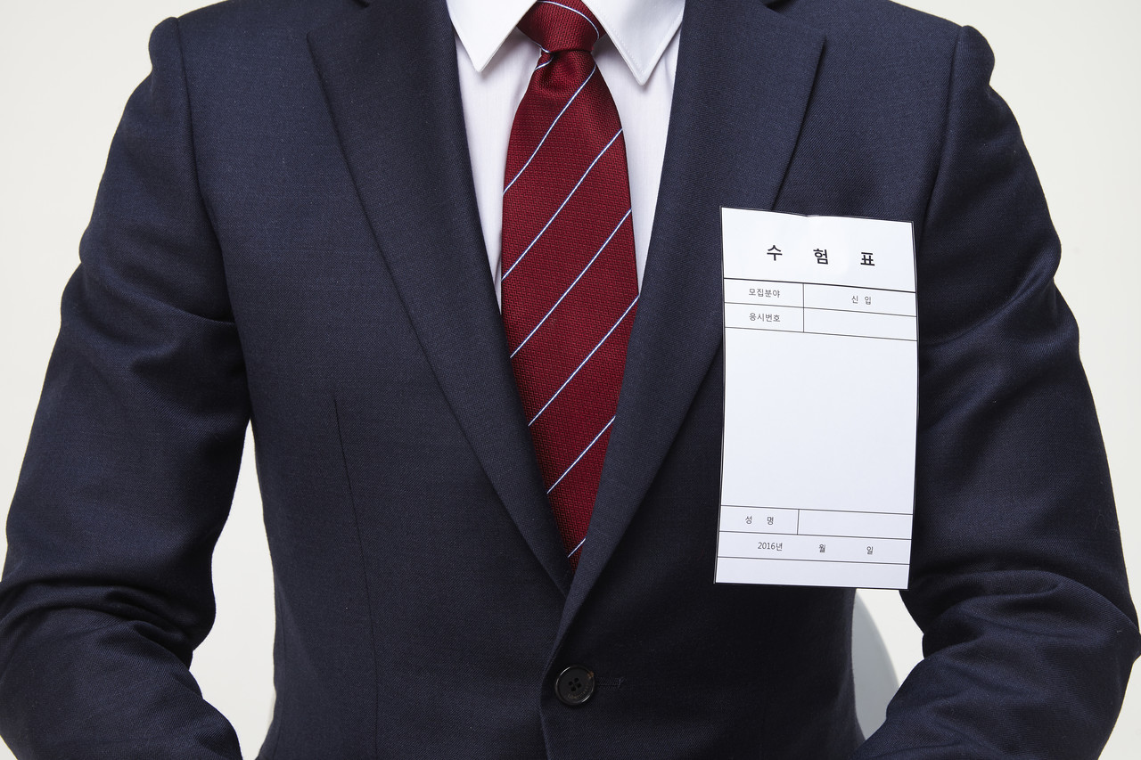 [사진=클립아트코리아]