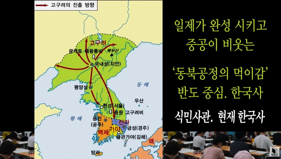 [사진=유튜브 책보고]