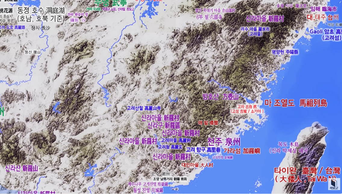 [사진=유튜브 책보고]