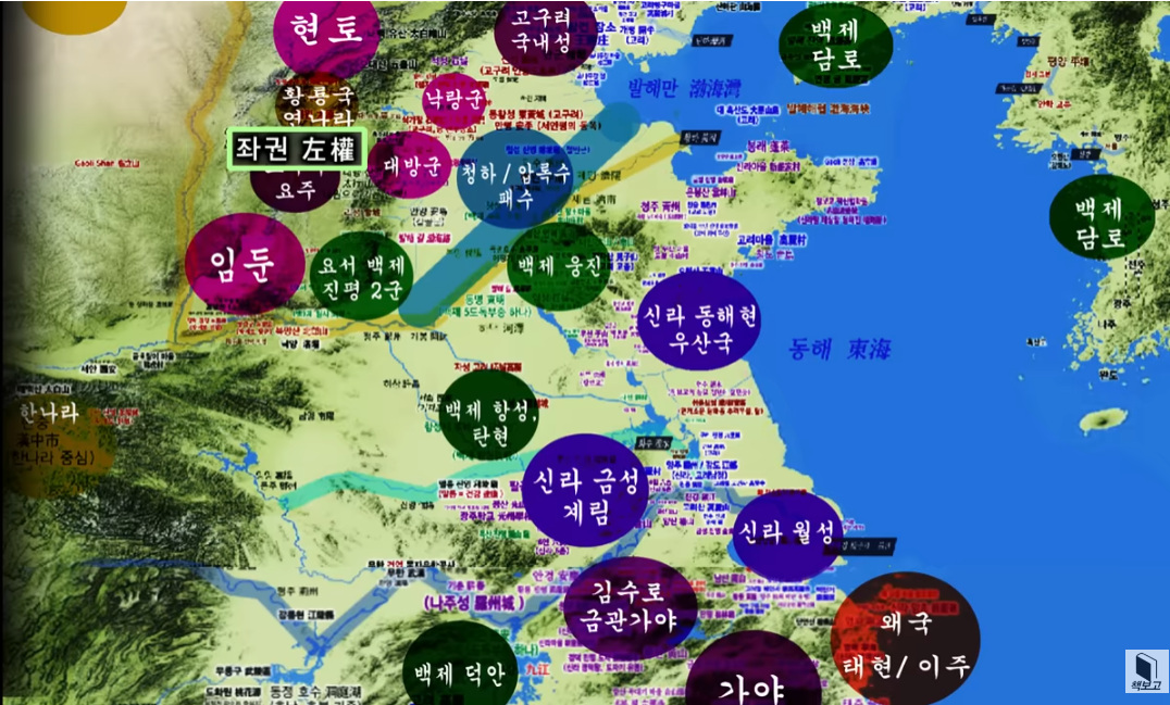 [사진=유튜브 책보고]