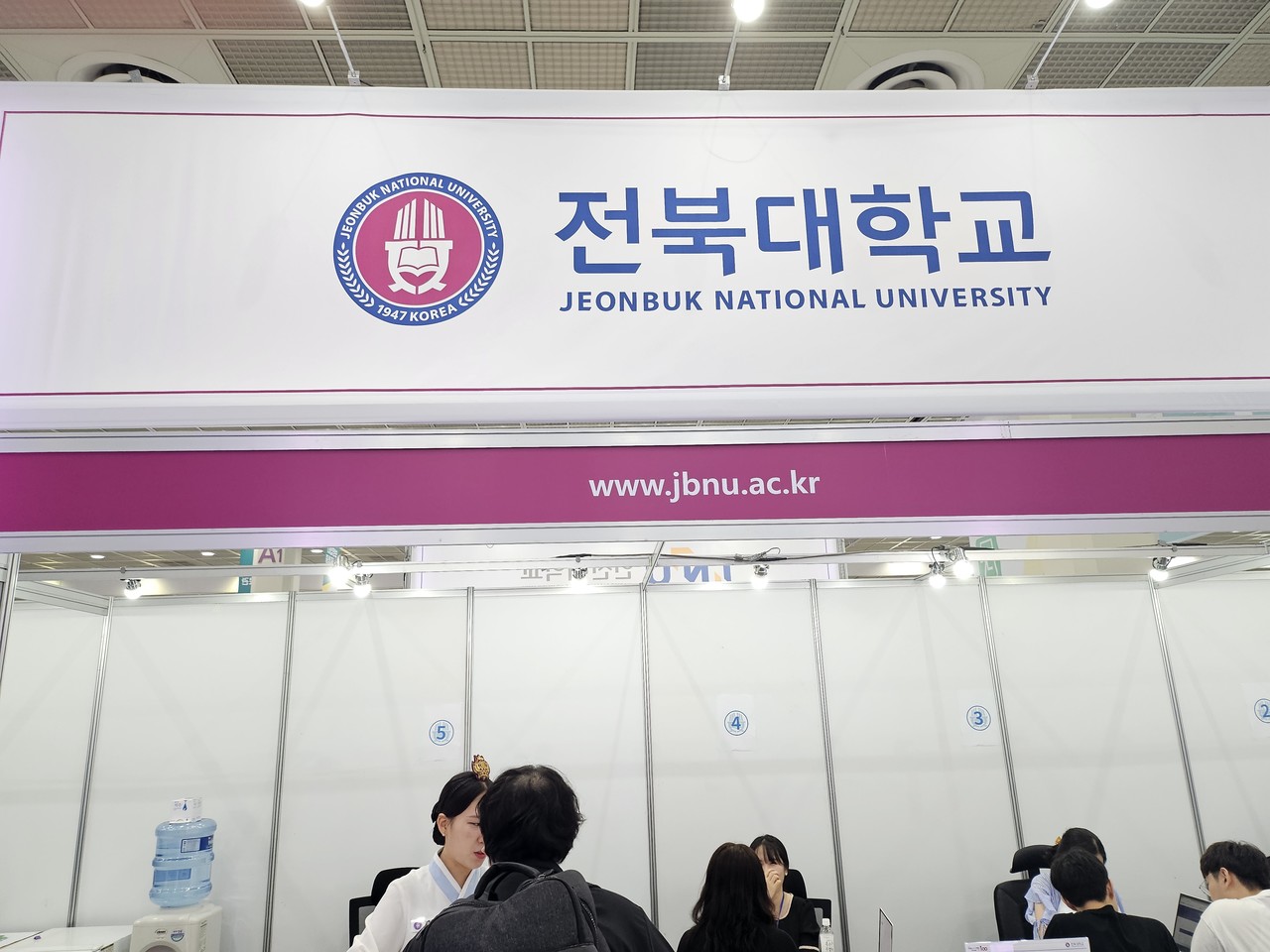 [사진=에듀진DB/2025수시박람회]