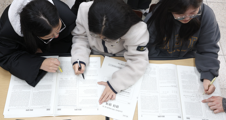 [출처=연합뉴스]