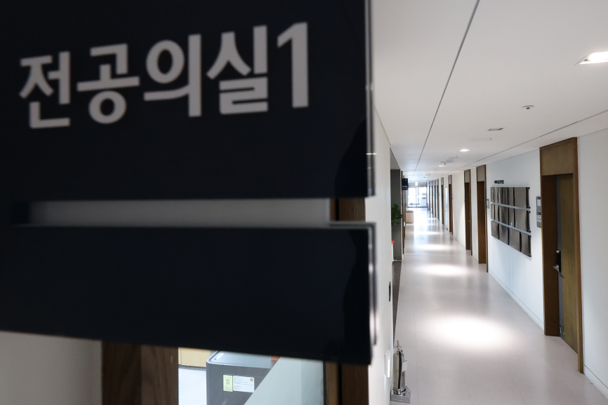 [출처=연합뉴스]