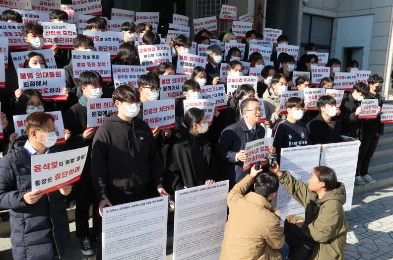 [출처=연합뉴스]