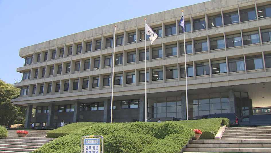 [출처=연합뉴스]