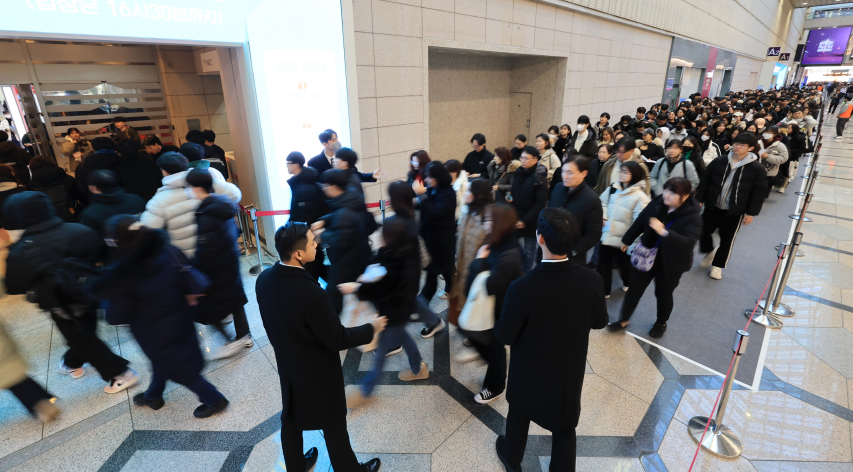 [출처=연합뉴스]