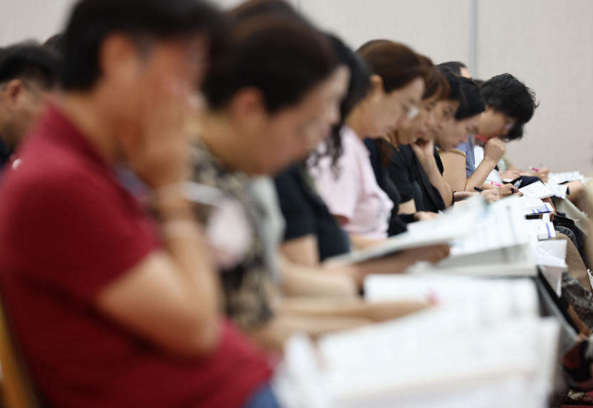 [출처=연합뉴스]