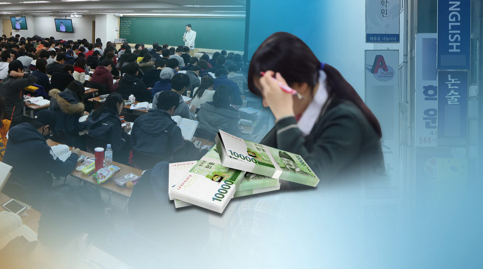 [출처=연합뉴스]