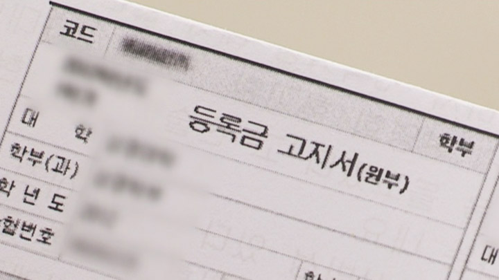 [출처=연합뉴스]