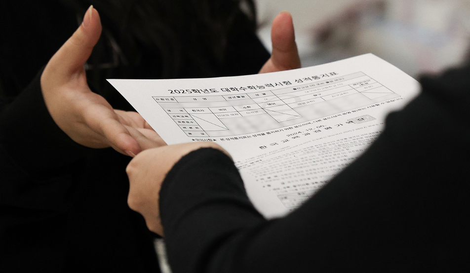 [출처=연합뉴스]