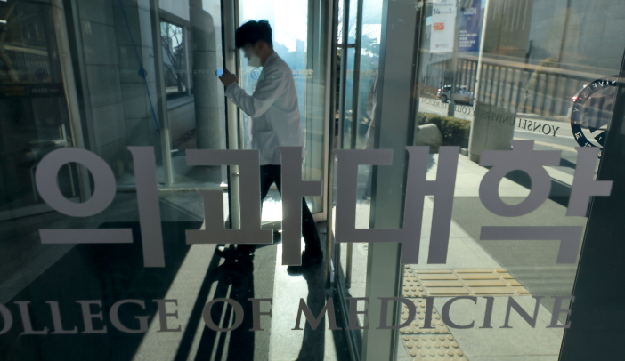 [출처=연합뉴스]