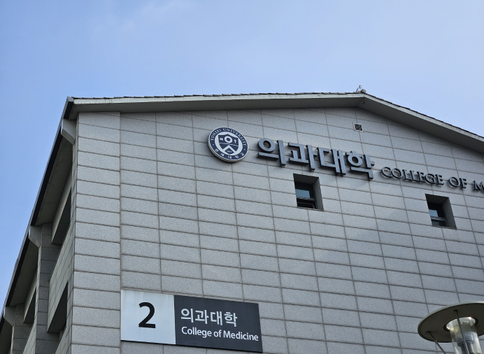 [출처=연합뉴스]