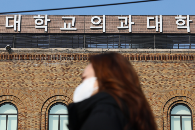 [출처=연합뉴스]