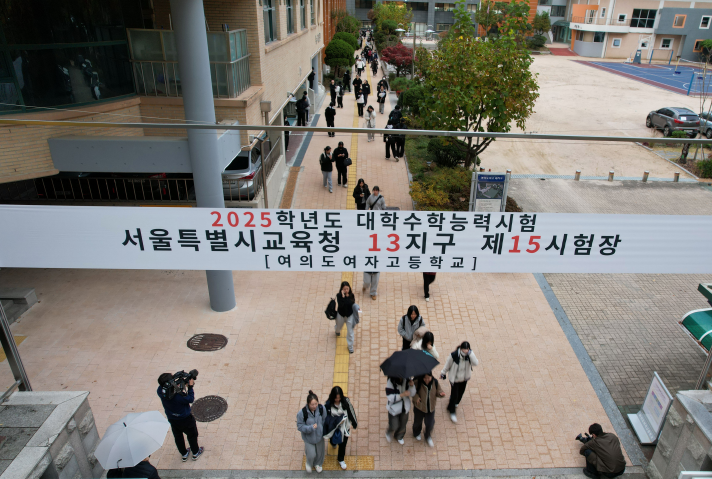 [출처=연합뉴스]