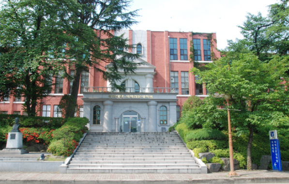 [사진=조선대 의과대학]