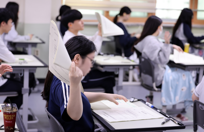 [출처=연합뉴스]