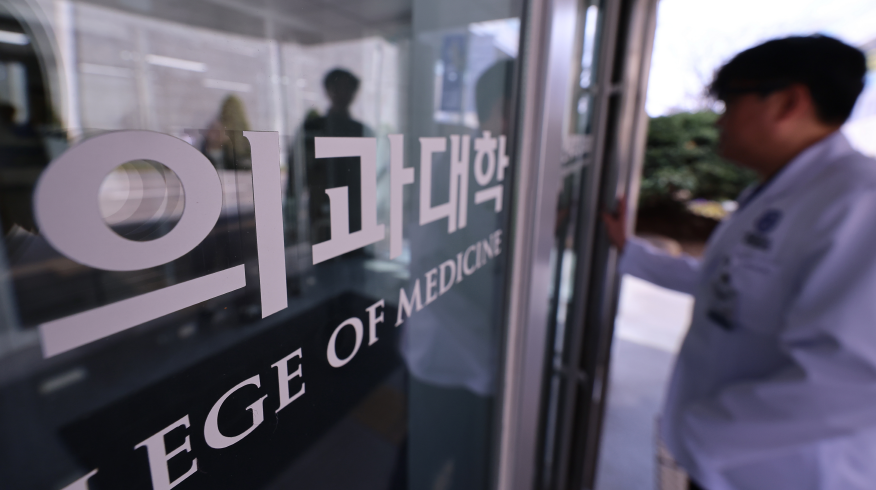 [출처=연합뉴스]