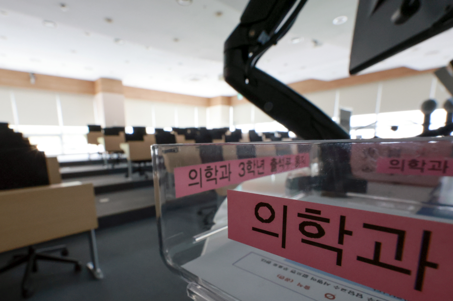 [출처=연합뉴스]