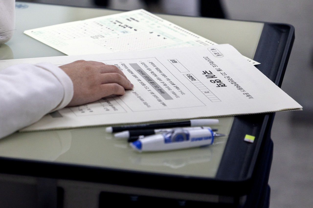 [출처=연합뉴스]