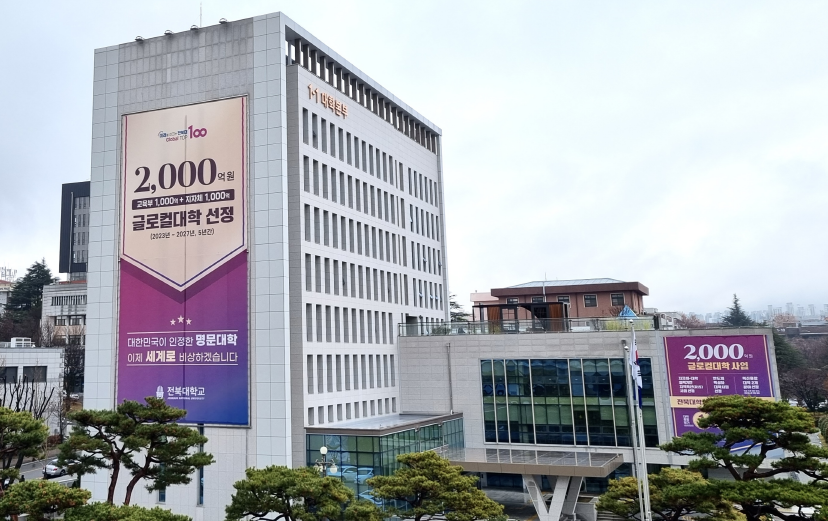 [출처=연합뉴스]