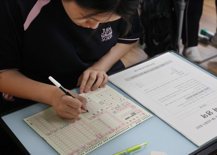 [출처=연합뉴스]