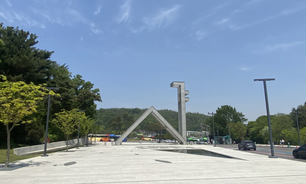 [사진=서울대, 기사=연합뉴스]
