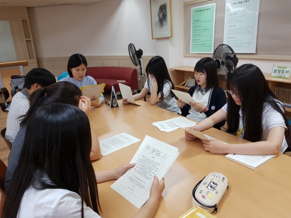 [사진=에듀진DB]