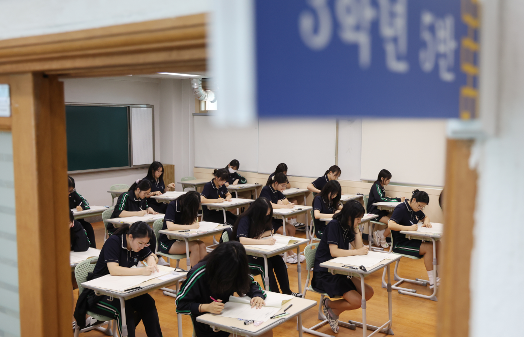 [출처=연합뉴스]