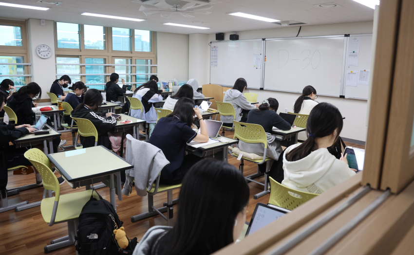 [출처=연합뉴스]