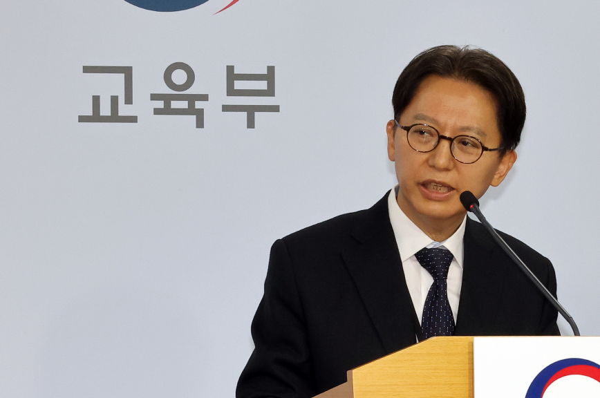 [출처=연합뉴스]