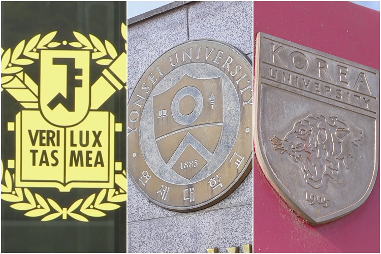 [출처=연합뉴스]