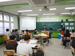 [2022 교대] 교대 준비한다면 꼭 봐야 할 수시·정시 선발 방법!