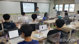 AI 시대의 핵심 인재… 인공지능학과의 경쟁력