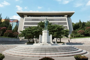2026 수도권 주요 대학 물리학과 종합 입결·경쟁률 분석