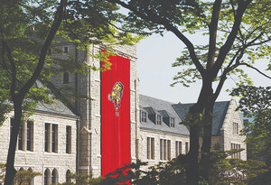 2026 수도권 주요 대학 바이오학과 종합 입결·경쟁률 분석