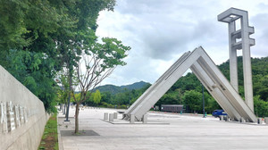 “서울대는 내신을 어떻게 볼까?”… 학종 12문 12답