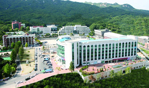 2027 신한대 학생부종합 합격컷 및 경쟁률, 충원인원