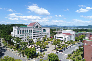 2027 건양대 학생부종합 합격컷 및 경쟁률, 충원인원